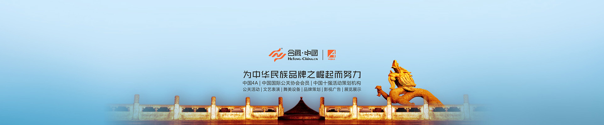 重慶監(jiān)控公司