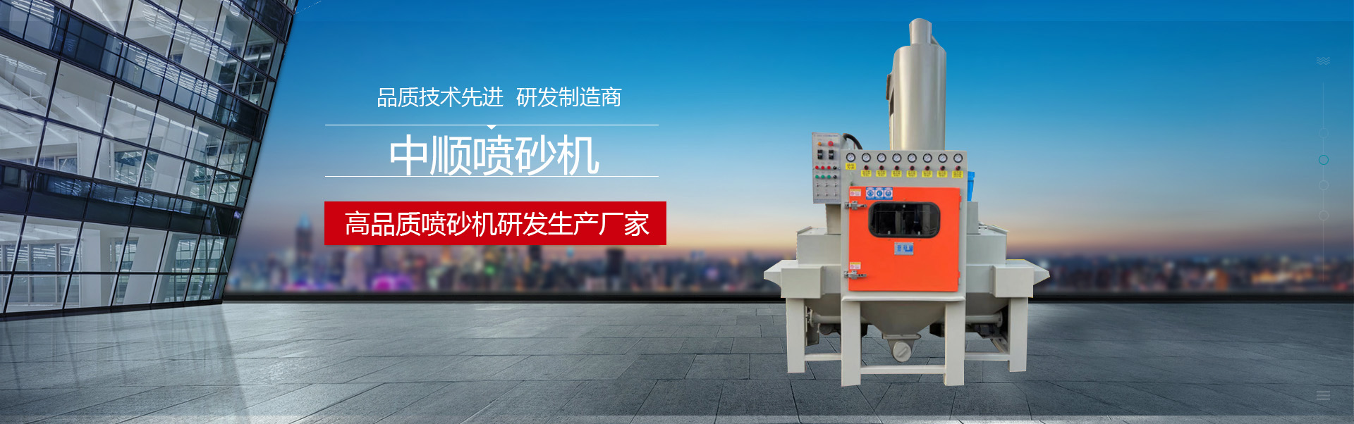 重慶停車(chē)場(chǎng)管理系統(tǒng)