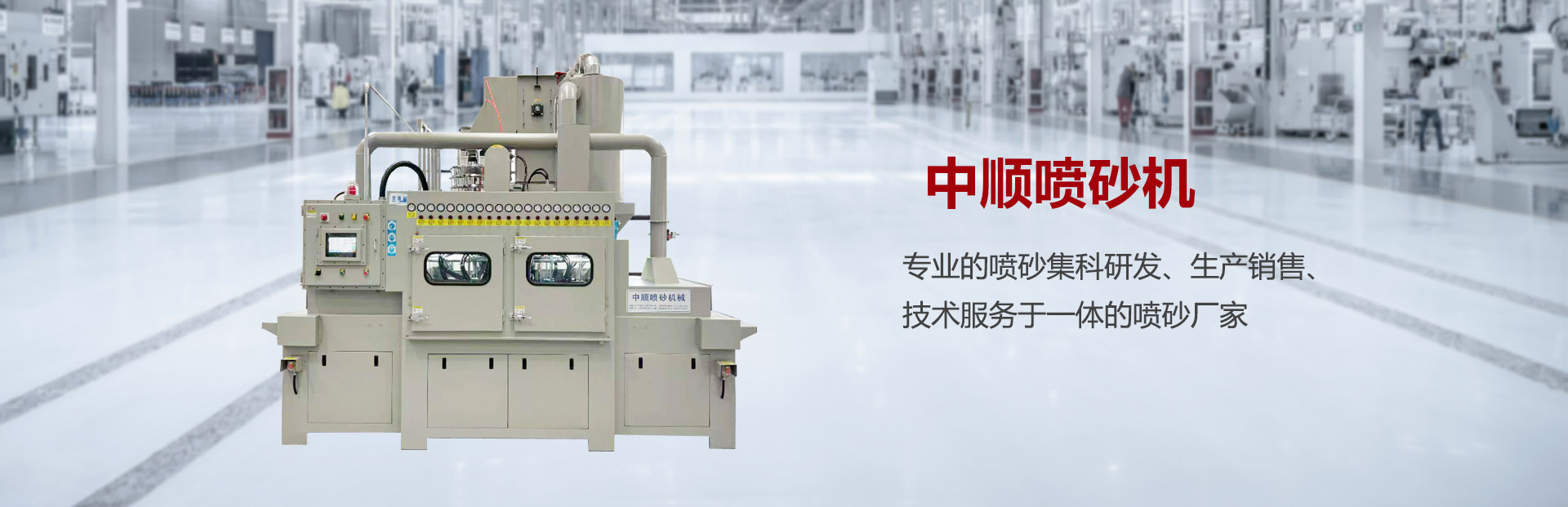 重慶電子圍欄公司