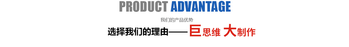 6年專注于智能停車場，客戶遍布全國各地